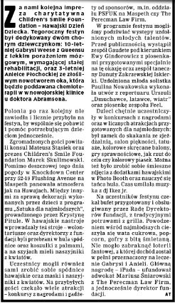 June 14 2016 plus